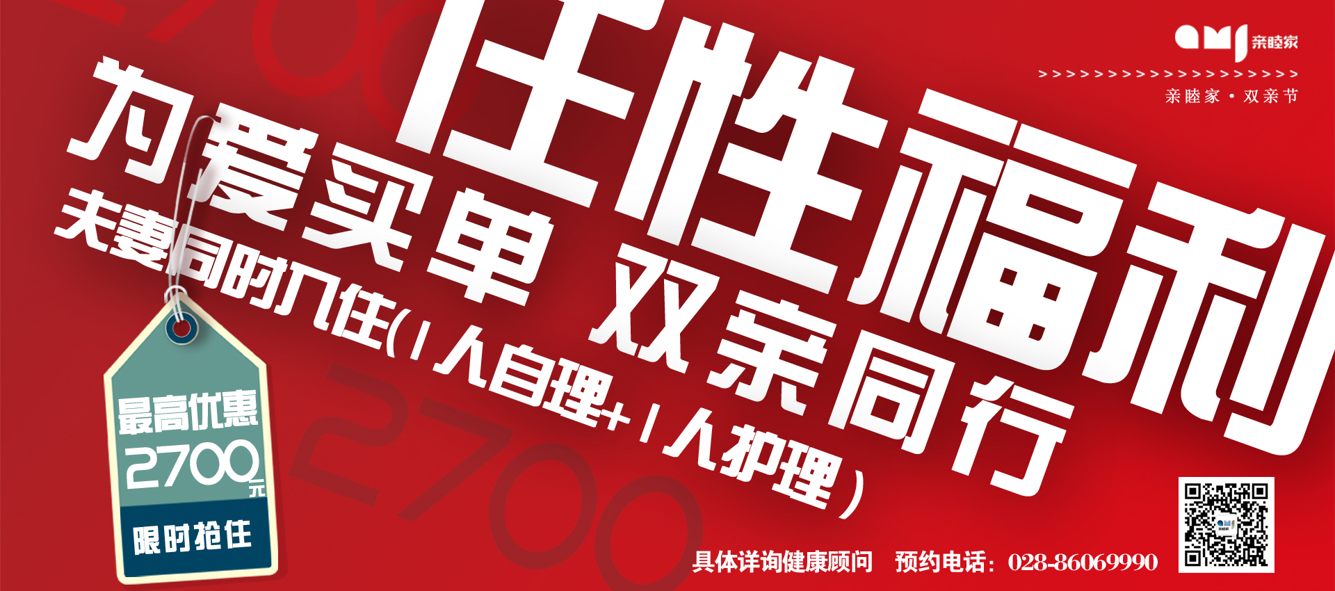 请添加图片